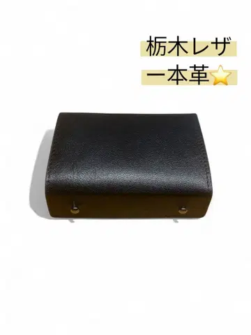 도치기 가죽 천연 가죽 접이식 지갑 블랙