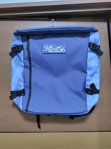 히나타자카46 백팩 로손 복권 라스트 원상