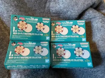 죠죠의 기묘한 모험 조셉 죠스타 폴나레프 포커 칩 4개