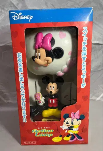 초레어 디즈니 미키 미니 액션 램프 룸 라이트 스탠드