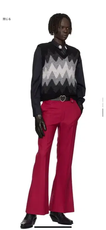 Ernest w. baker 아네스트 더블 베이커 가죽 그로브