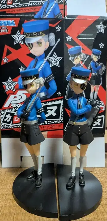 쥬스틴 리네 피규어 2체 페르소나 5 프리미엄 피규어