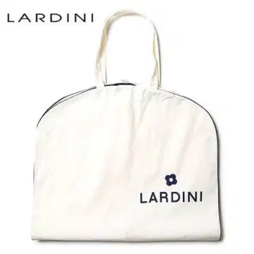 LARDINI 수트 커버