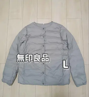 새상품급 무인양품 경량 다운 자켓 노카라 그레이지 L