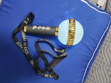 SHONAN NO KAZE 응원봉 빛나는 공 모양