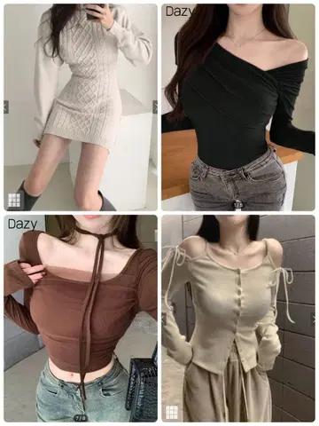 GRL SHEIN Dazy 묶음 판매 4점 원피스 니트