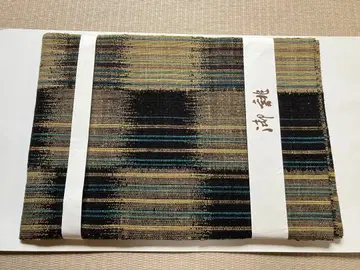 와타부미 수직 나고야 오비 블랙 파랑 베이지 스트라이프 미사용 새상품