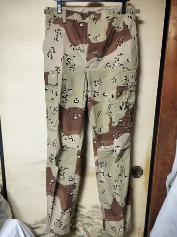 빈티지 카모플라쥬 카고 팬츠 카모 무늬 밀리터리 팬츠