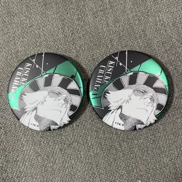 BLEACH 우라하라 키스케 데이 컬렉션 캔뱃지