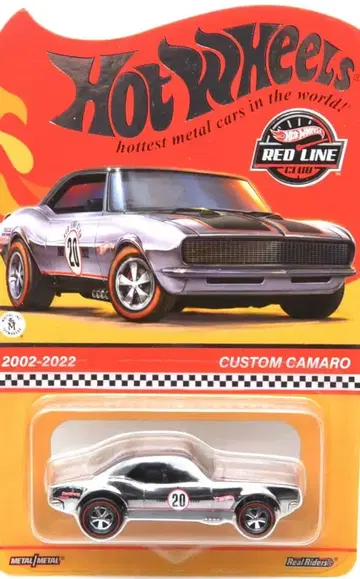 레드라인 클럽 익스클루시브 - 커스텀 카마로