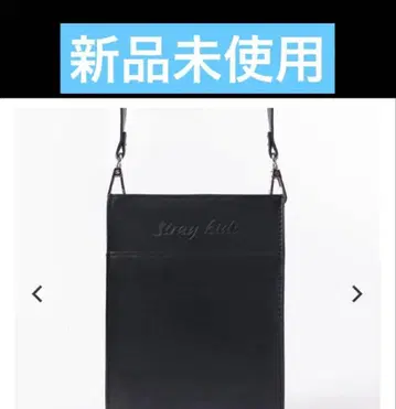 Straykids 한지성 프로듀스 굿즈