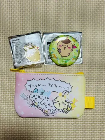 매지컬 치이카와 (먼작귀) 치이카와 파크