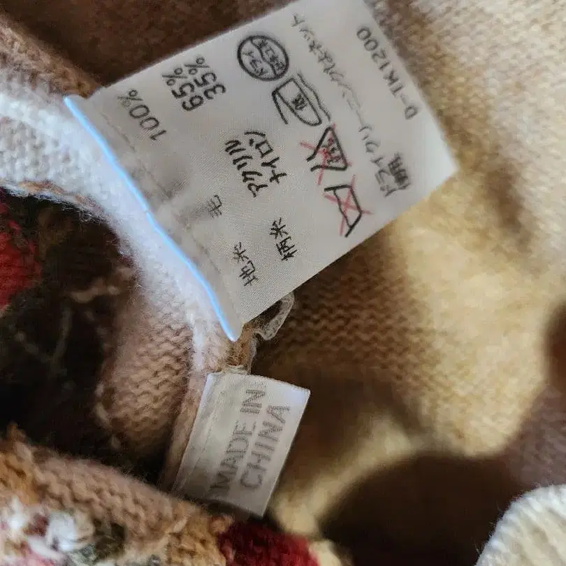 12번째 상품 이미지