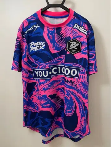 Paper Rex PRX 저지 유니폼 2024