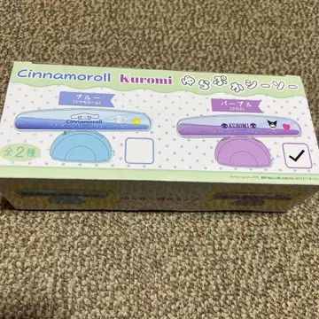 산리오 쿠로미 유라푸카 시소!