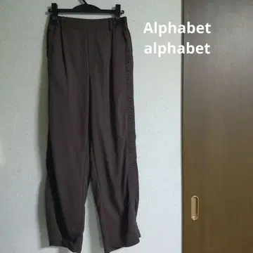 Alphabet alphabet 발수 개더 와이드 팬츠