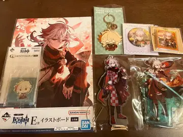 원신 카에데하라 카즈하 묶음 판매