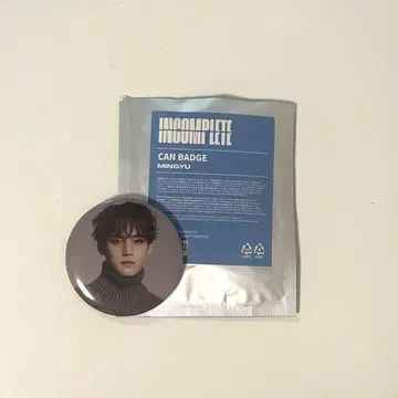 SEVENTEEN incomplete 민규 캔뱃지