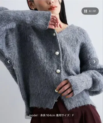 펄 버튼 V넥 편직 니트 가디건