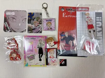 하이큐 야쿠 모리스케 세트 판매