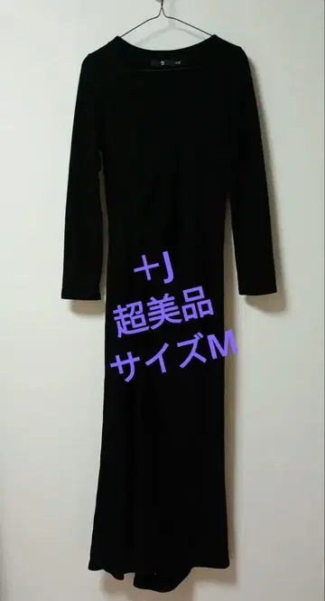 +J 블랙 긴팔 니트 원피스 M