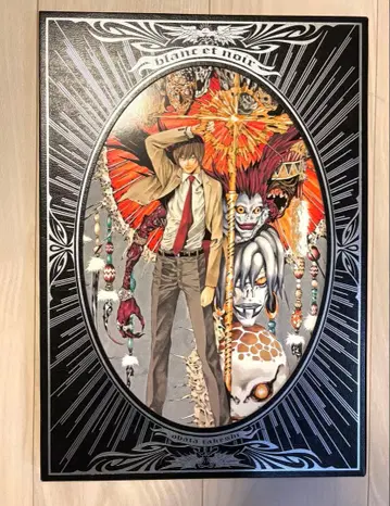 [ 초판 ] 오바타 타케시 화집: Blanc et noir