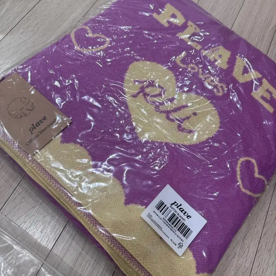 Shop 플레이브노아담요 on Bunjang Global Site - No more Korean account!