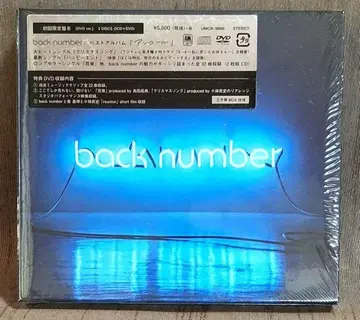 [ 초회 한정판 B ] back number 앙코르 2CD + DVD