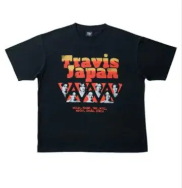 미사용 새상품 토라쟈 왈츠 Travis Japan 2024 티셔츠