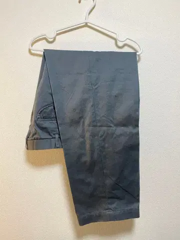 저널 스탠다드 와이드 핏 치노 트라우저