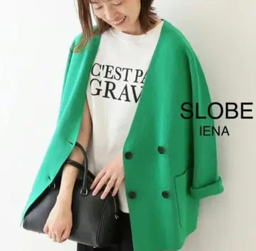 IENA 밀라노 리브 그린 노카라 자켓