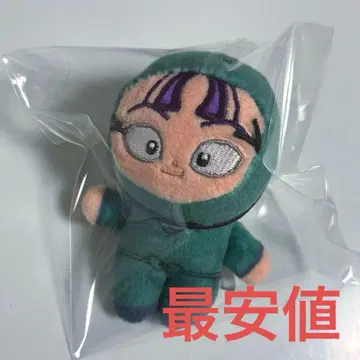 최저가 닌타마 란타로 호와누이 초판 타치바나 센조