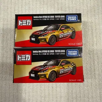 모빌리티쇼 한정판 토미카 GR86 미개봉 새상품 2세트