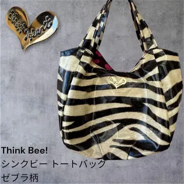 Think Bee! 싱크비 토트백 제브라 패턴