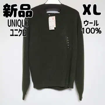 새상품 미사용 유니클로 프리미엄 라무 크루넥 스웨터 긴팔 다크 그린 XL