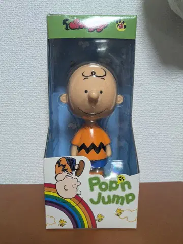 찰리 브라운 Pop'n Jump 피규어 스누피 peanuts