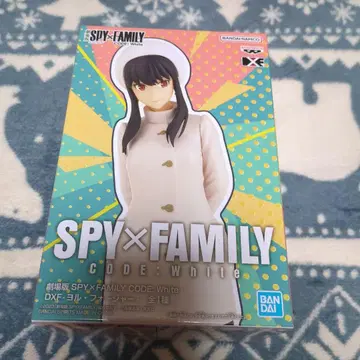 SPY x FAMILY CODE: White DX 피규어 요르 포저