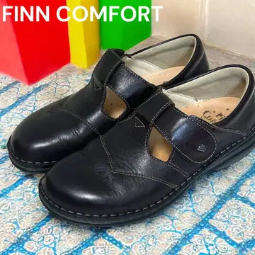 컨디션 최상 인기 모델 핀 컴포트 내슈빌 브라운 23.5cm