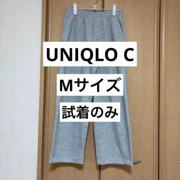 [ UNIQLO ] 맨투맨 와이드 팬츠 / 표준 길이 M 사이즈 그레이