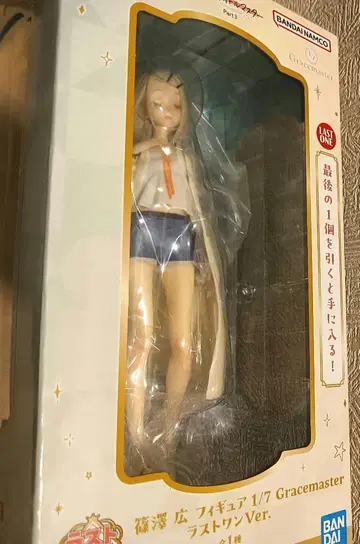 제일복권 학원 아이돌 마스터 Part3 라스트 원상 시노자와 히로 피규어