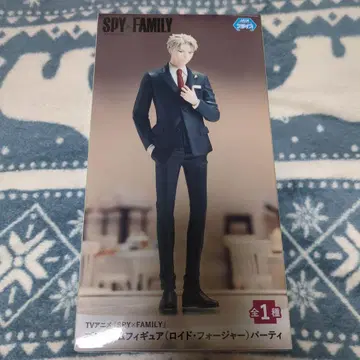 SPY FAMILY Loid Forger 피규어