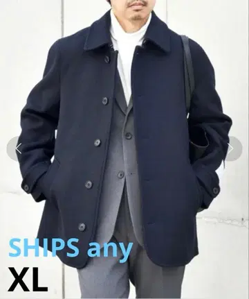 컨디션 최상 SHIPS any FUTURE MELTON 싱글 P