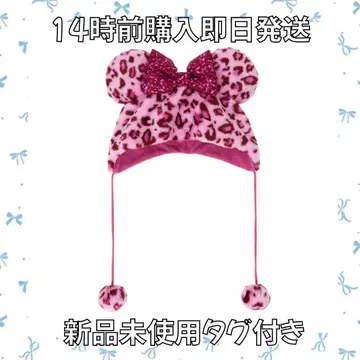 [택 포함 미사용 새상품] 미니 핑크 레오파드 무늬 팬캡 디즈니