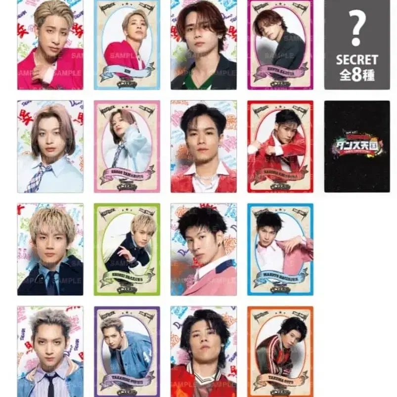 5번째 상품 이미지