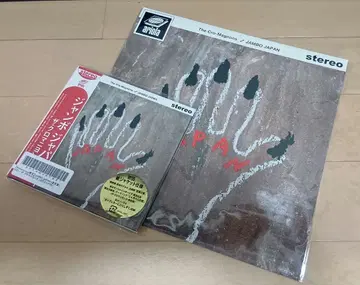 크로마니뇽즈 JAMBO JAPAN CD