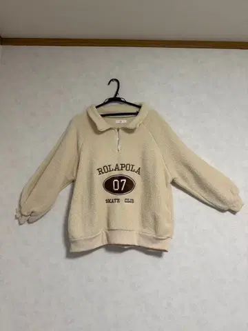 복슬복슬 보아 하프 집업 풀오버