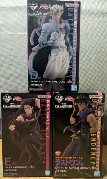 죠죠의 기묘한 모험 피규어 세트 죠셉 시저 리사리사