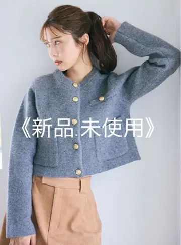 COCODEAL 라쿤 혼방 더블 페이스 니트 가디건