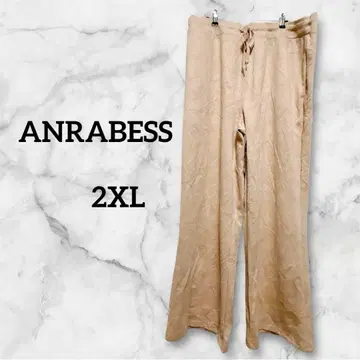 한정판 ANRABESS 여성용 와이드 팬츠 [ XXL ] 베이지