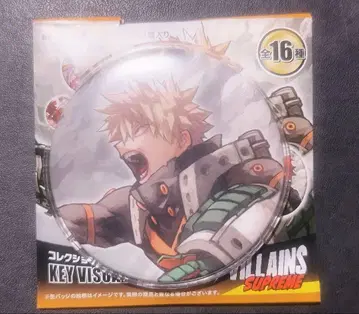 나의 히어로 아카데미아 원화전 바쿠고 카츠키 캔뱃지